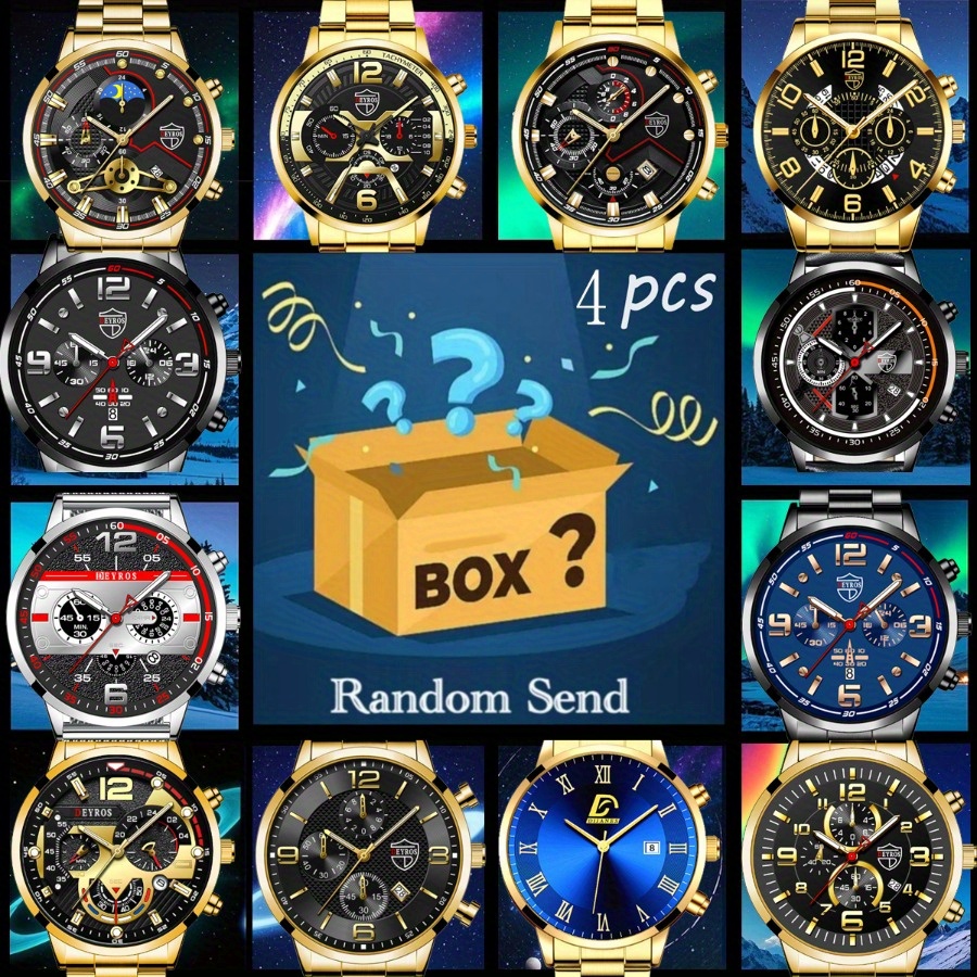 Mystery Box Blind Bag - ミステリーボックス 1個買うと3個もらえる ブラインドボックス ランダム メンズ 4点セット