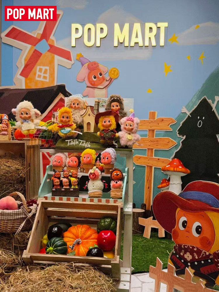 Mystery Box Blind Bag - POP MART トゥインクルトゥインクルファームテールズシリーズ ビニールぬいぐるみペンダント ミステリーボックス 正規品