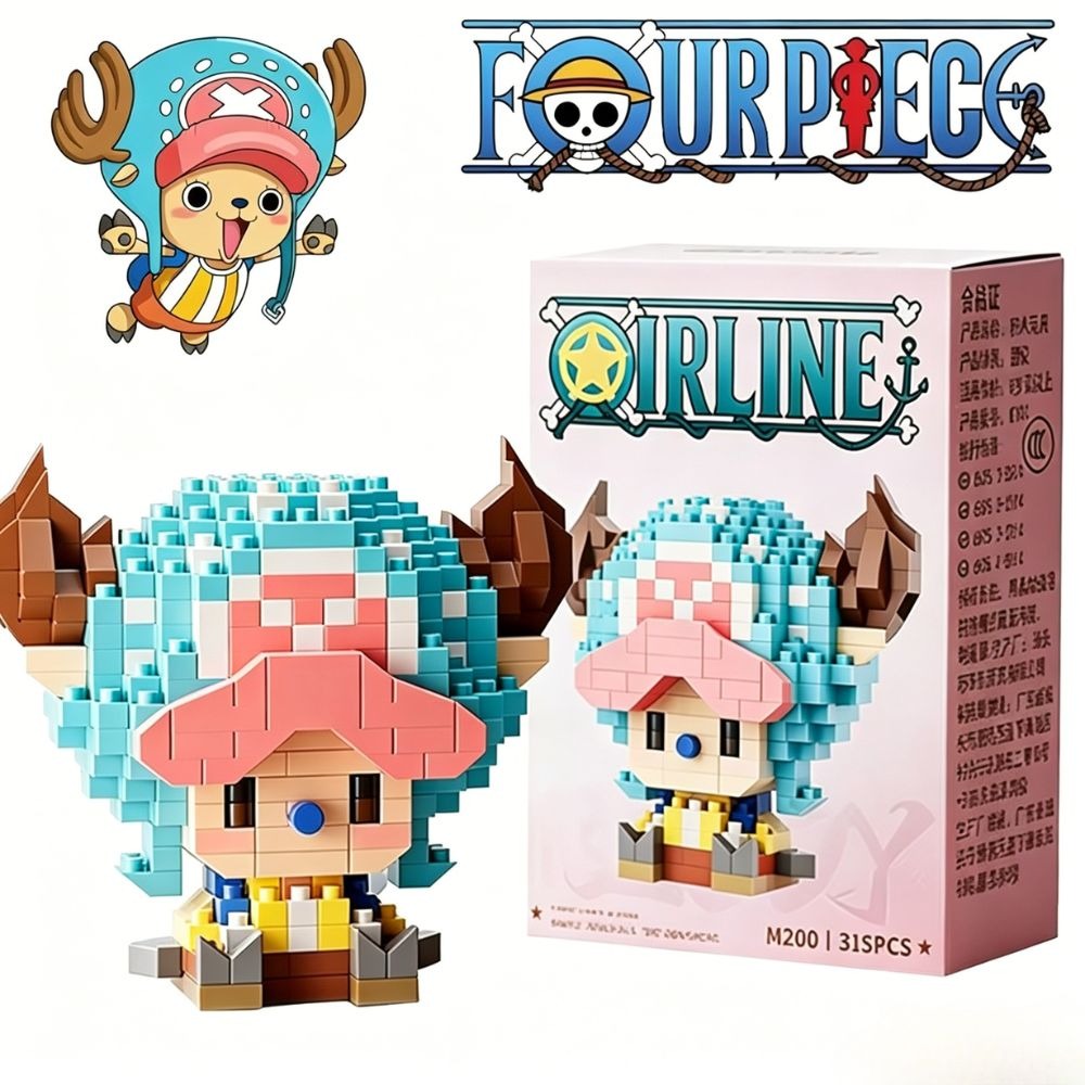 ワンピース 太陽神ニカ ルフィ マイクロビルディングブロック - Building Block Mini のレビューと価格
