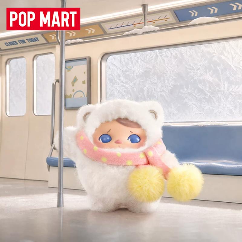 POP MART PUCKY 本日休業シリーズ ビニール製ぬ - Vinyl Figure Blank のレビューと価格