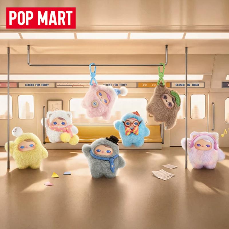 POP MART PUCKY 本日休業シリーズ ビニール製ぬ - Vinyl Figure Blank のレビューと価格