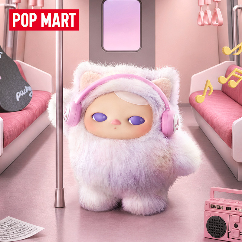 POP MART PUCKY 本日休業シリーズ ビニール製ぬ - Vinyl Figure Blank のレビューと価格