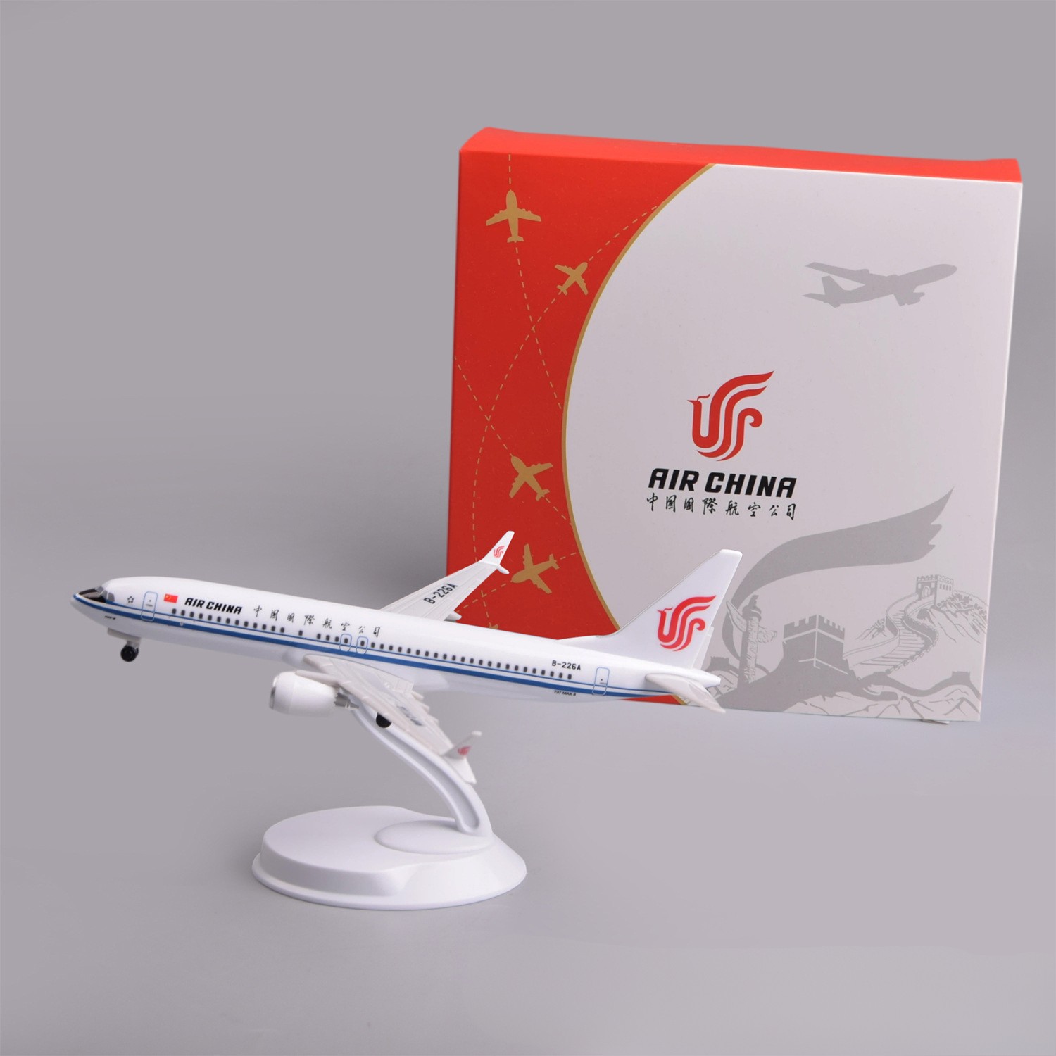 20cm エアチャイナ B737Max8 プラスチック製ミニ - Model Airplane Plastic のレビューと価格