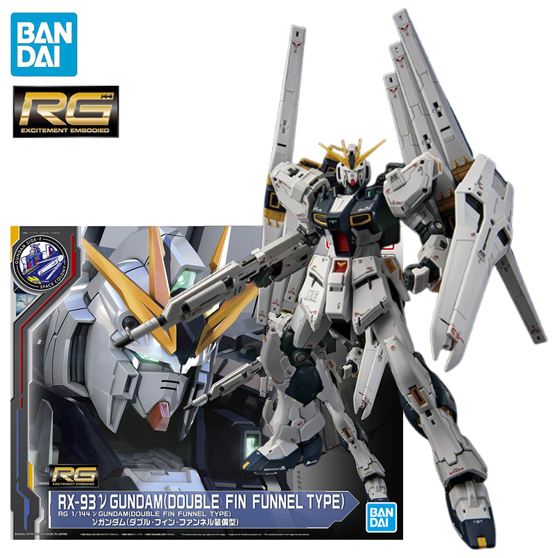 在庫あり バンダイ ガンダム サイド-F RG 1/144  - Bandai Model Gundam Rg のレビューと価格